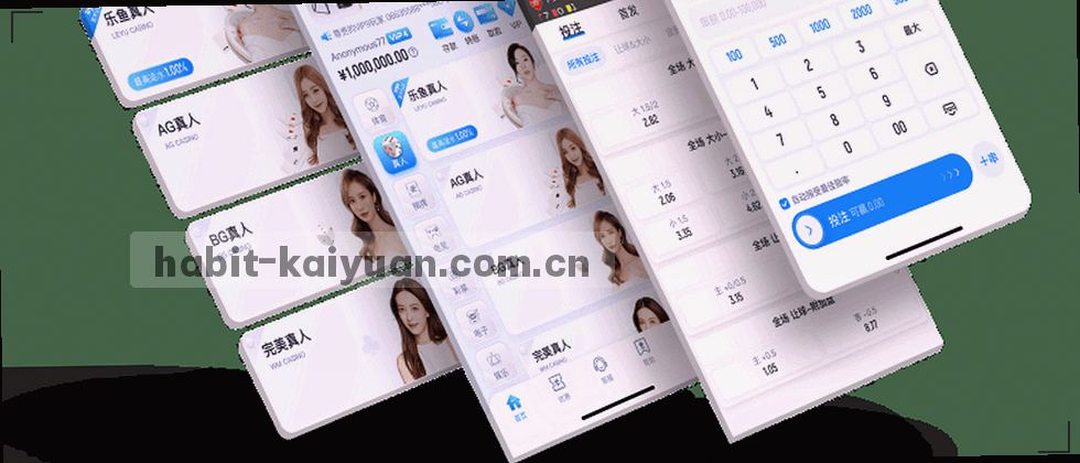 隐私政策：你我的数据约定